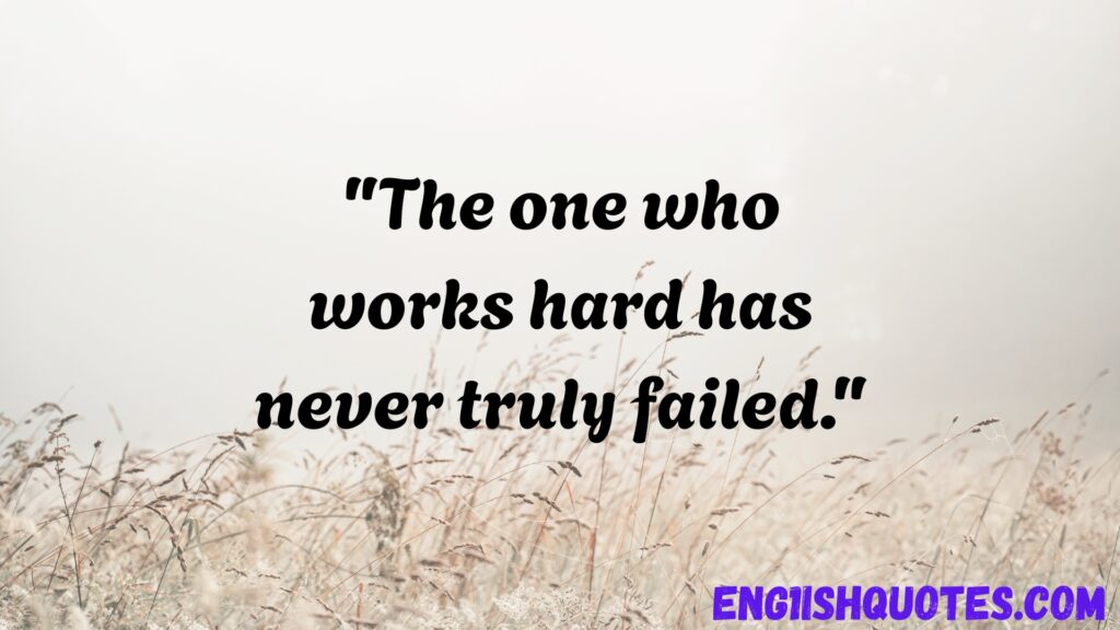 Best Tamil Motivational Quotes