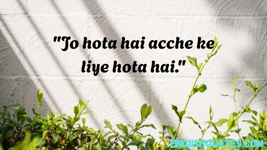 Best Hindi Quotes to Inspire Your Life Every Day