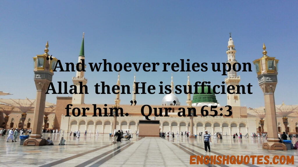 Quotes Islami: Inspiring Words from the Quran and Hadith