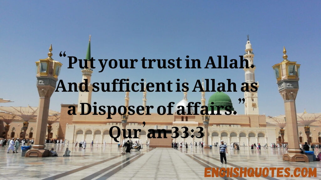 Quotes Islami: Inspiring Words from the Quran and Hadith