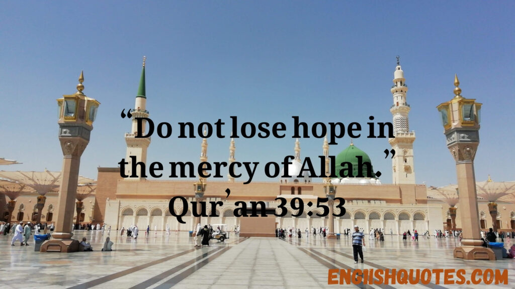 Quotes Islami: Inspiring Words from the Quran and Hadith
