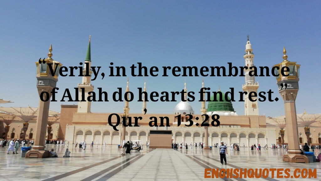 Quotes Islami: Inspiring Words from the Quran and Hadith