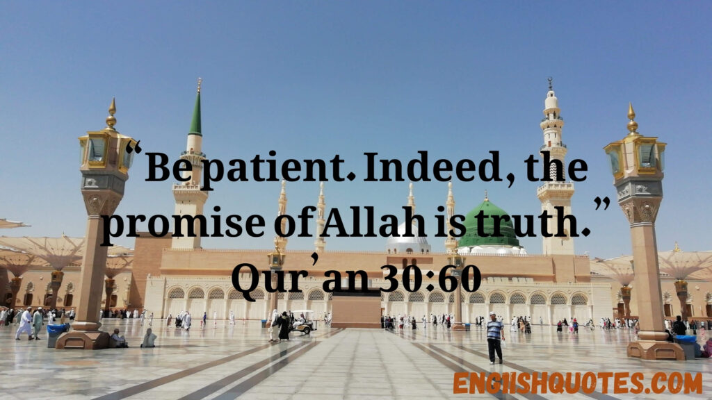 Quotes Islami: Inspiring Words from the Quran and Hadith