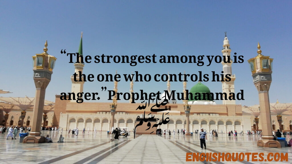 Quotes Islami: Inspiring Words from the Quran and Hadith