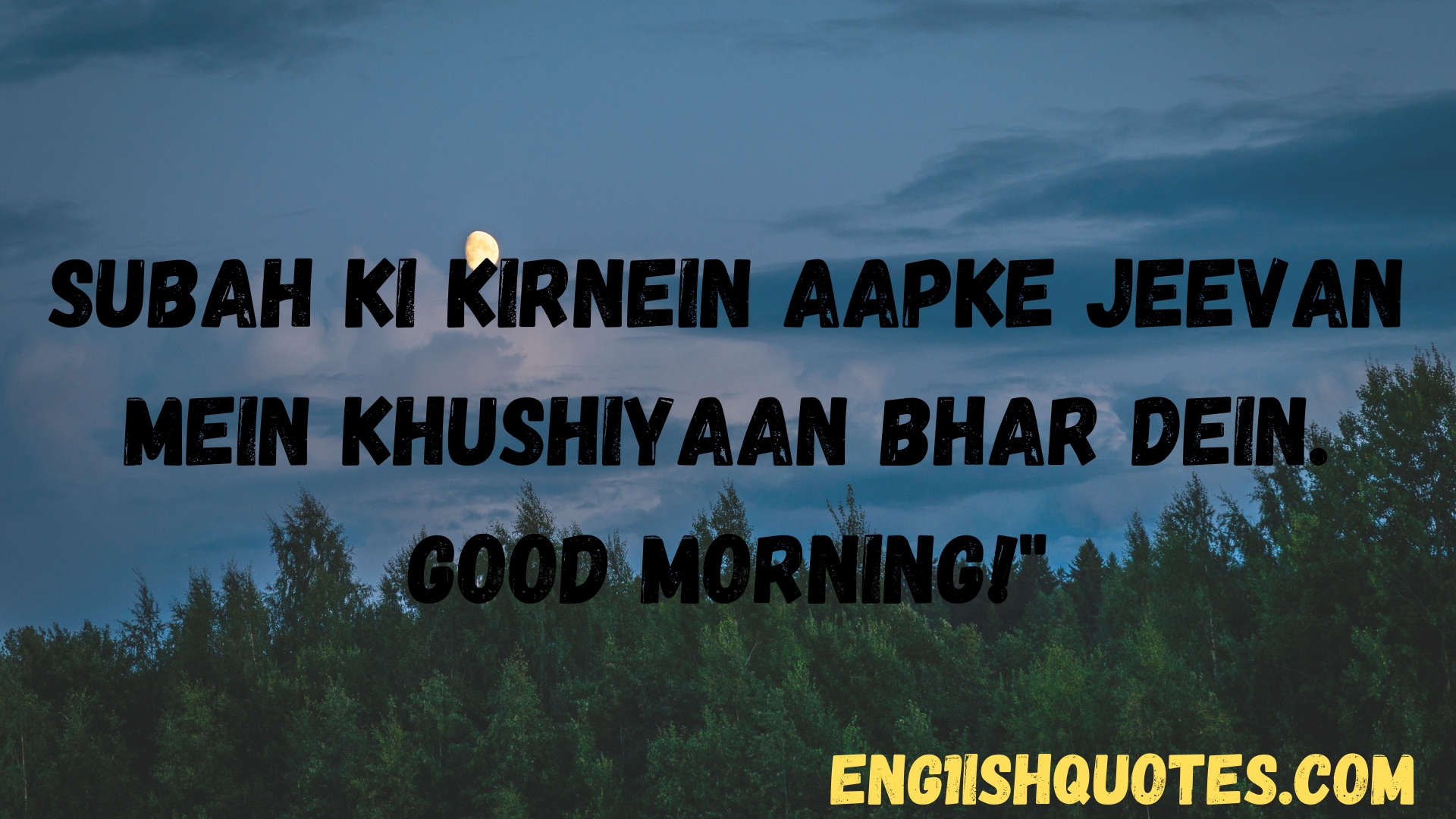 Good Morning Quotes in Hindi to Start Your Day with Positivity