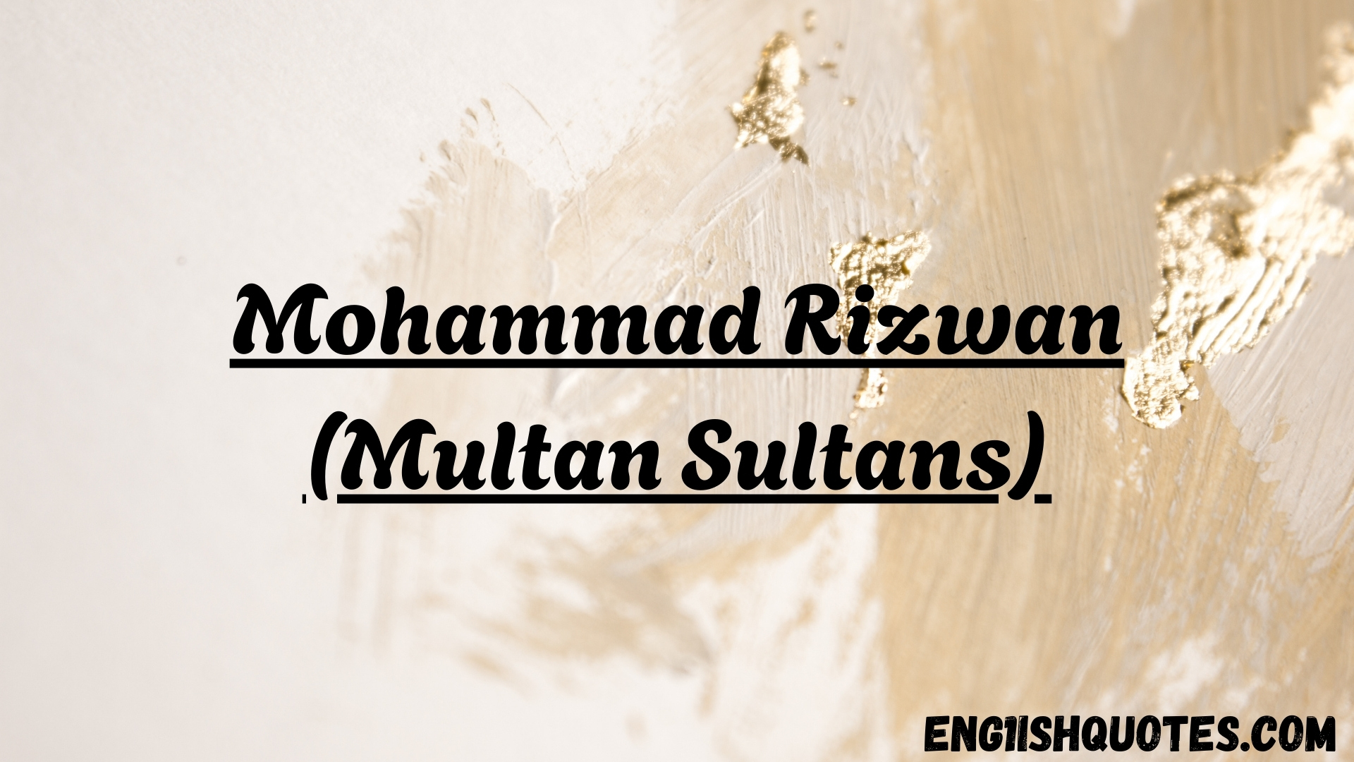 PSL 2025 Quotes: Most Iconic Lines from the Tournament