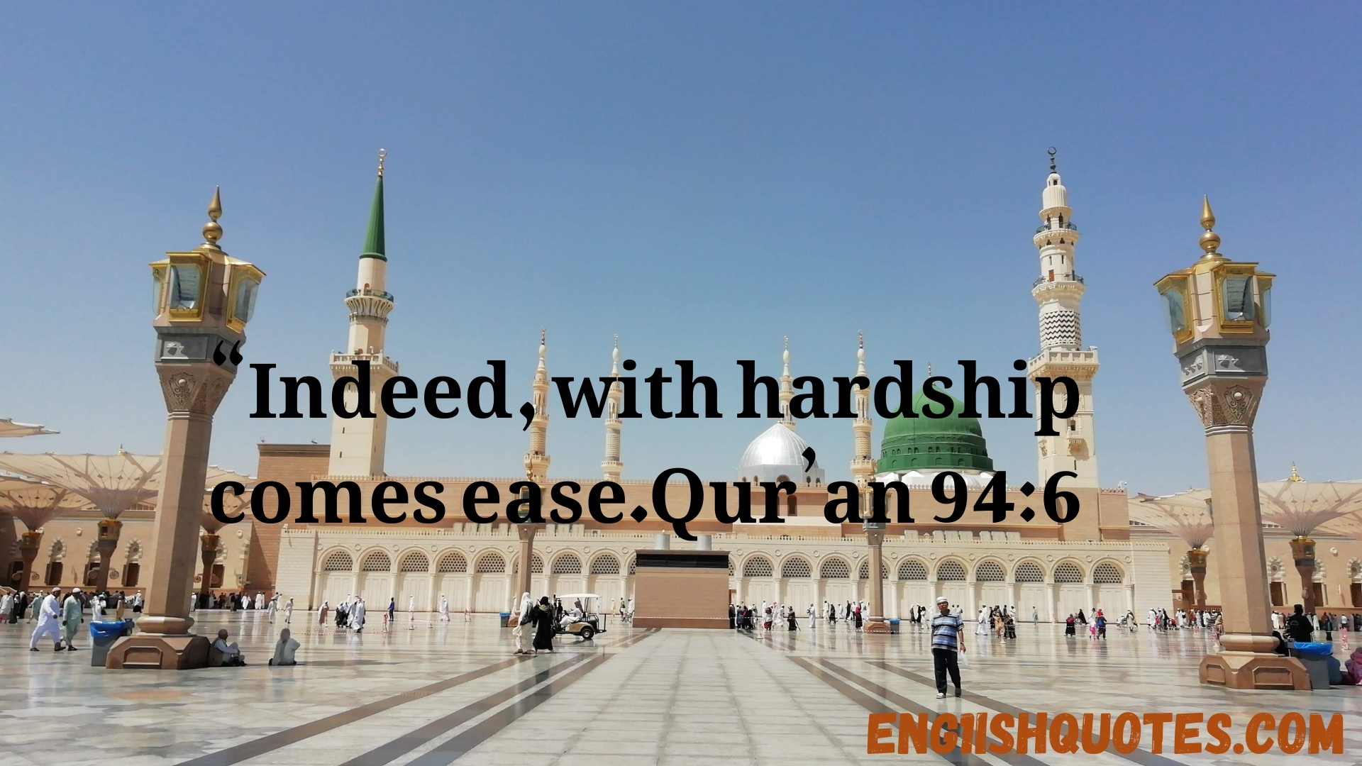 Quotes Islami: Inspiring Words from the Quran and Hadith